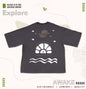 Oversized tshirt - Chase Horizons, Embrace calm